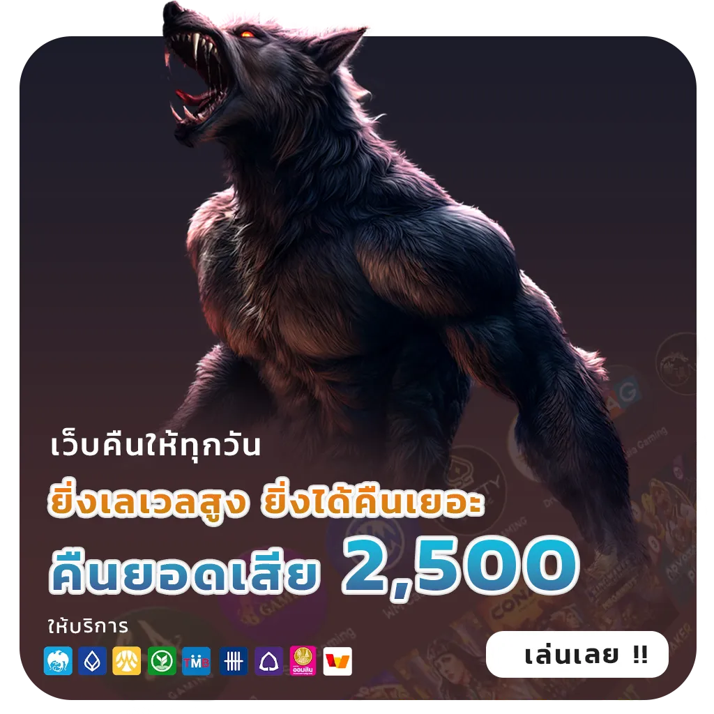 1 ufa wallet
